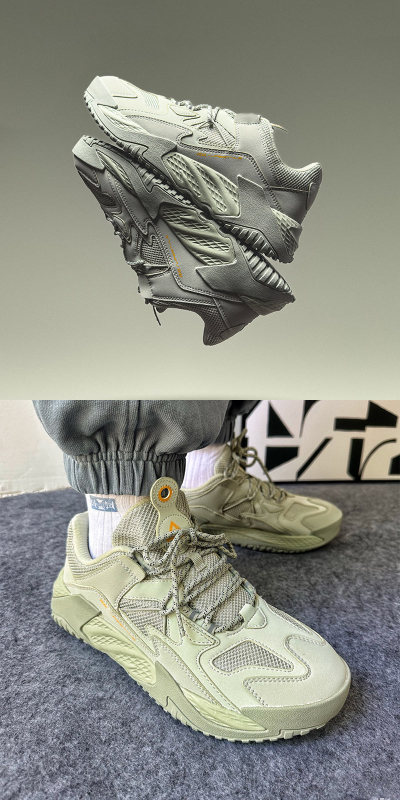 Peak Magic Bullet Technology Autumn Retro Outdoor Men's Shoes