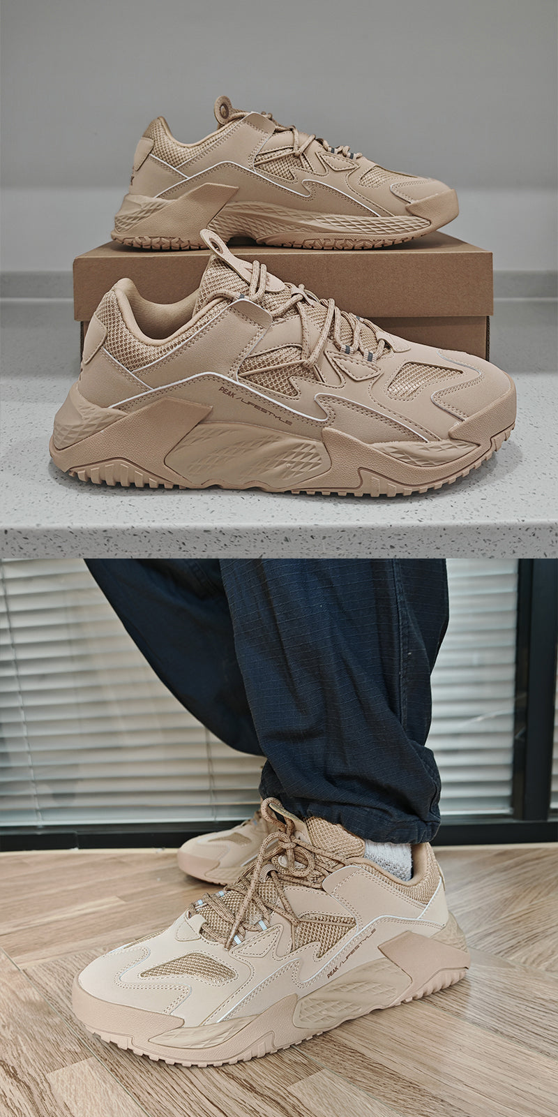 Peak Magic Bullet Technology Autumn Retro Outdoor Men's Shoes