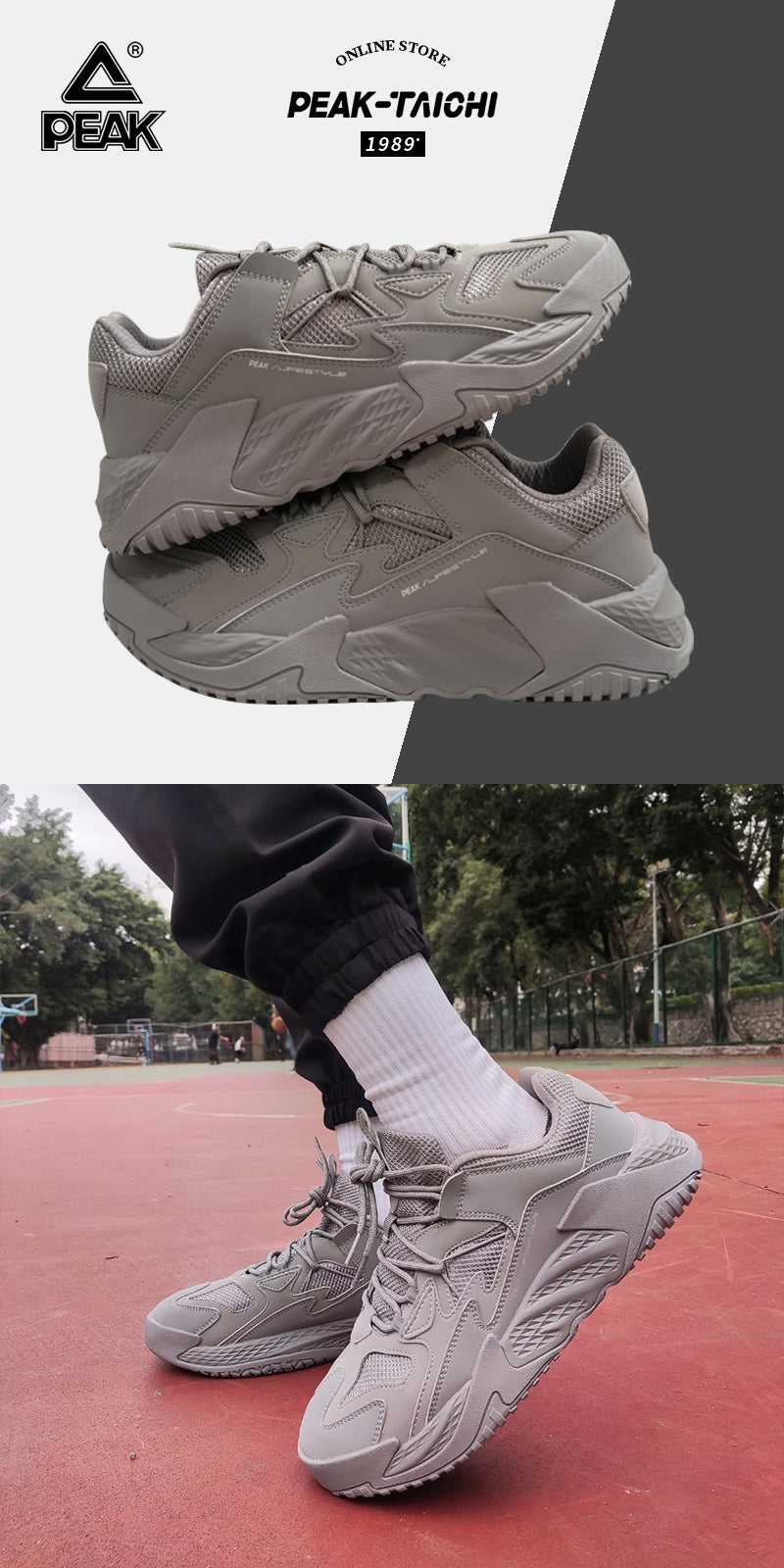 Peak Magic Bullet Technology Autumn Retro Outdoor Men's Shoes