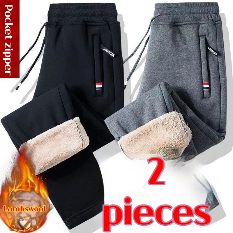 2-piece Set Winter Fleece Joggers Winter Thermal
