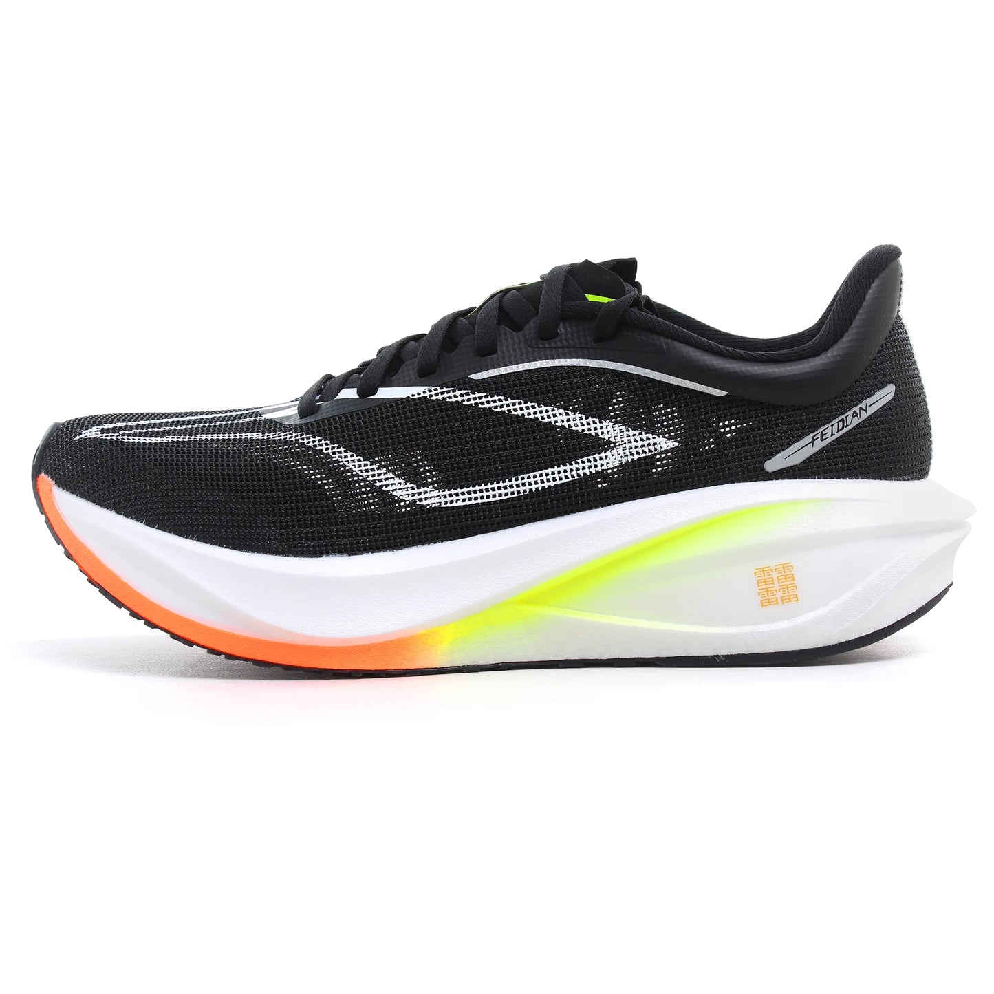 Li-Ning M CHALLENGER Racing Running Shoes SUPER BOOM