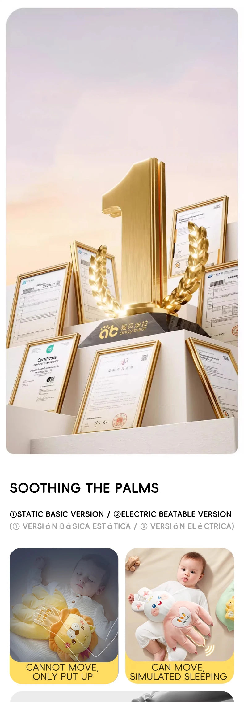 Calmi Hand Infant Pillow