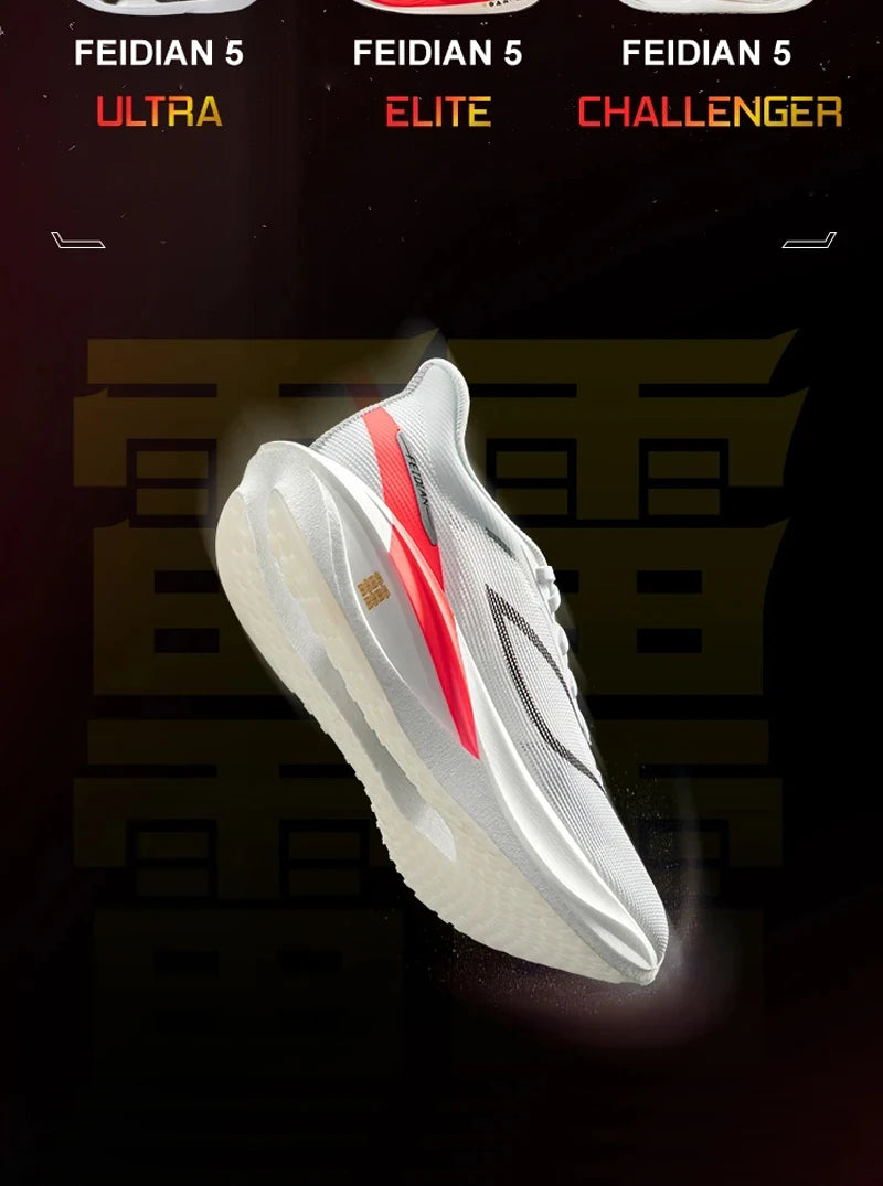 Li-Ning M CHALLENGER Racing Running Shoes SUPER BOOM