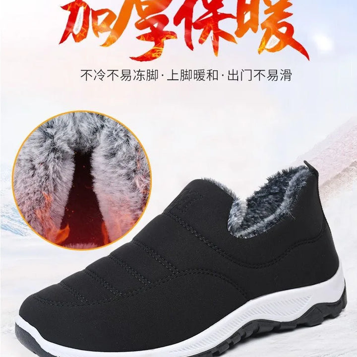 "ArcticWarm Wool Boots"