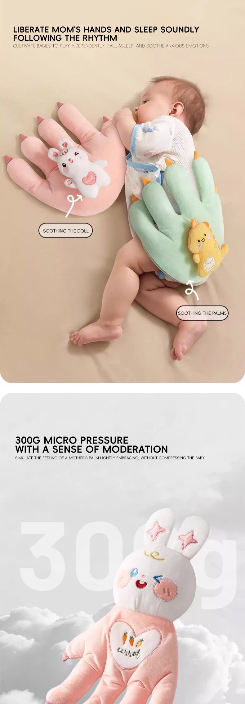 Calmi Hand Infant Pillow