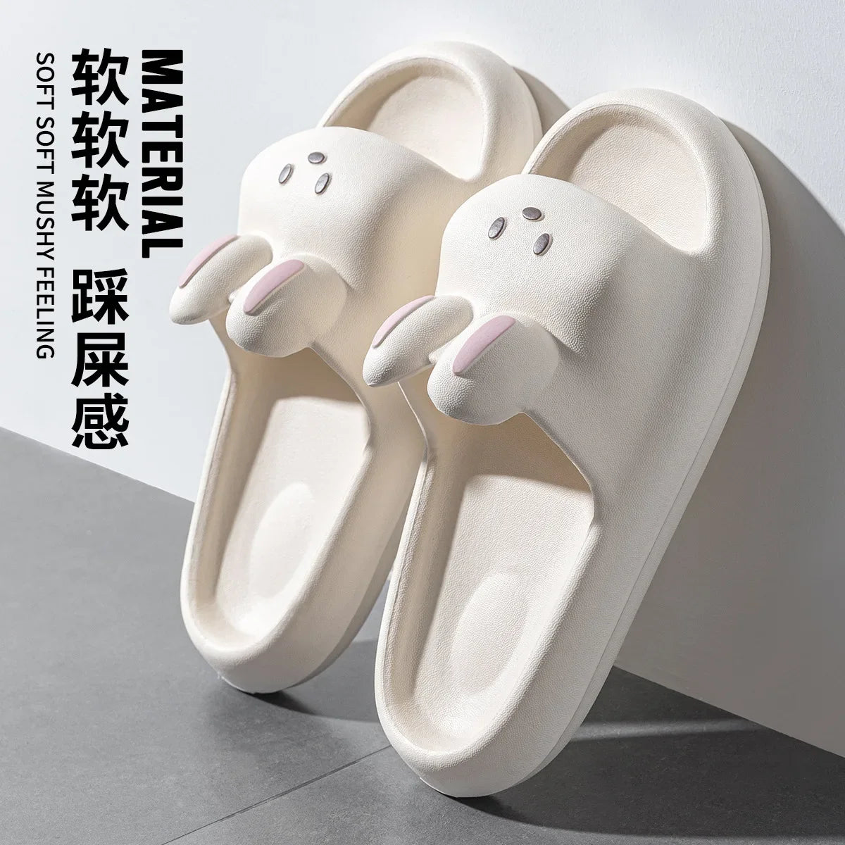 House Slipper Women Rabbit Cute Cloud Sandals Summer Flip Flops Beach Slides Home Casual Room Shoes Men Male Flat Female Eva