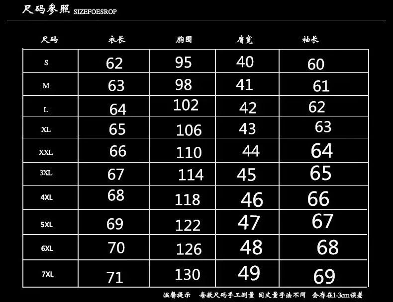 Spring and Autumn Ford Mustang Car Logo Print Hooded Jacket Fashion Charge Jacket Men's Wind Jacket Men's Outdoor Casual Wear