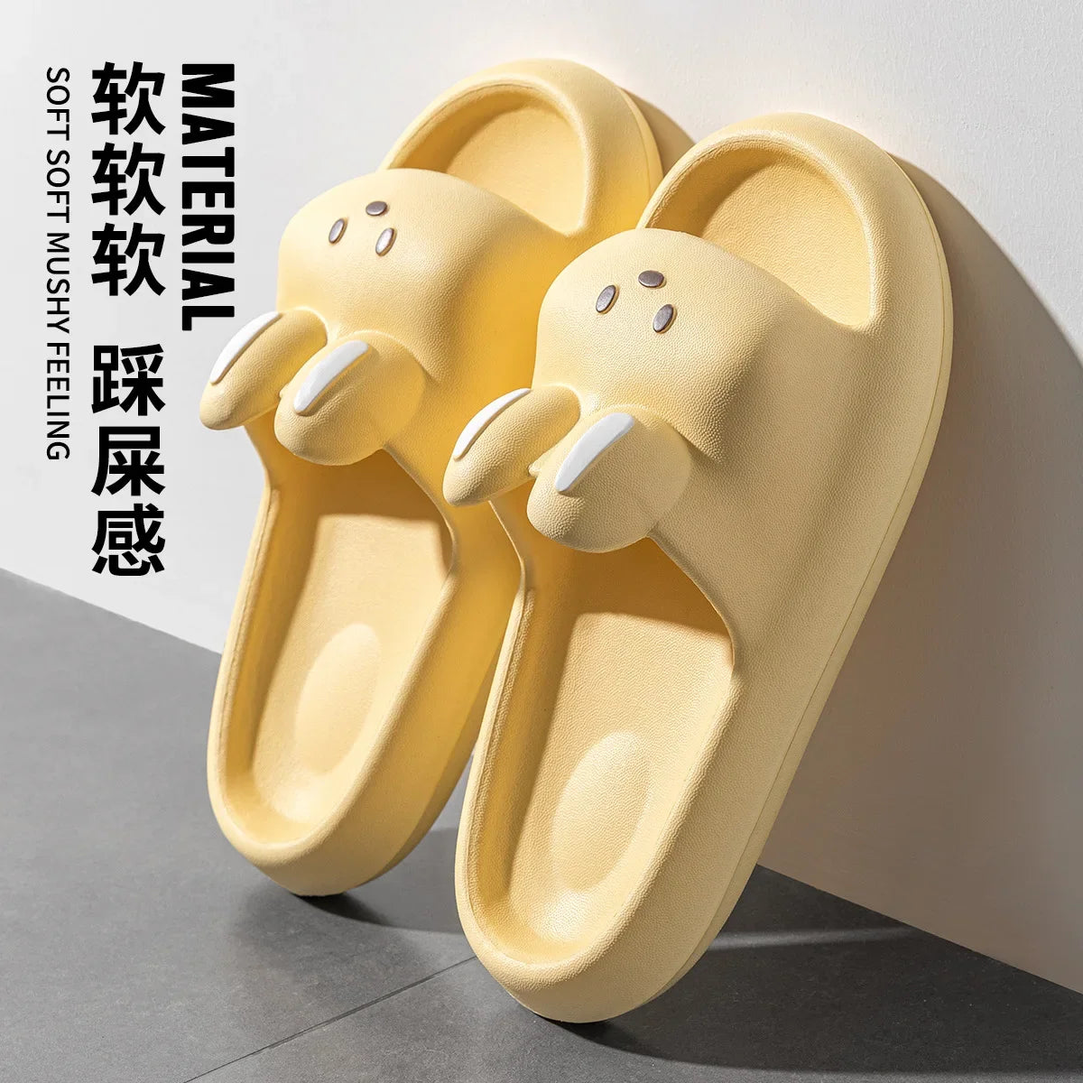 House Slipper Women Rabbit Cute Cloud Sandals Summer Flip Flops Beach Slides Home Casual Room Shoes Men Male Flat Female Eva