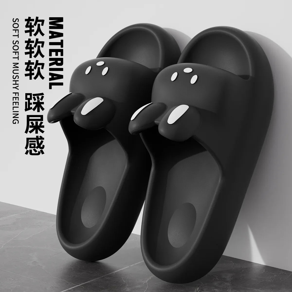 House Slipper Women Rabbit Cute Cloud Sandals Summer Flip Flops Beach Slides Home Casual Room Shoes Men Male Flat Female Eva
