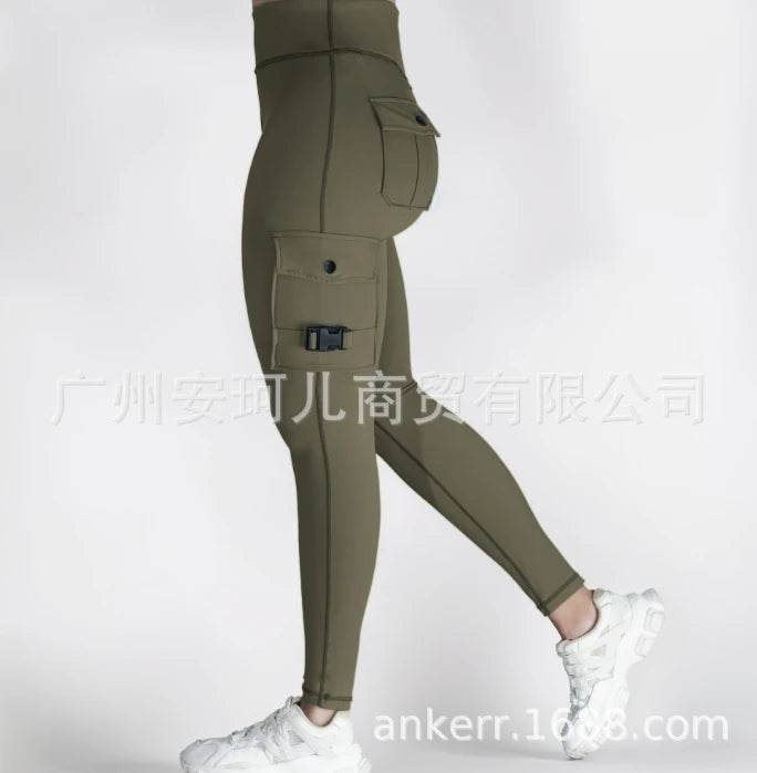 FlexForce Cargo Leggings