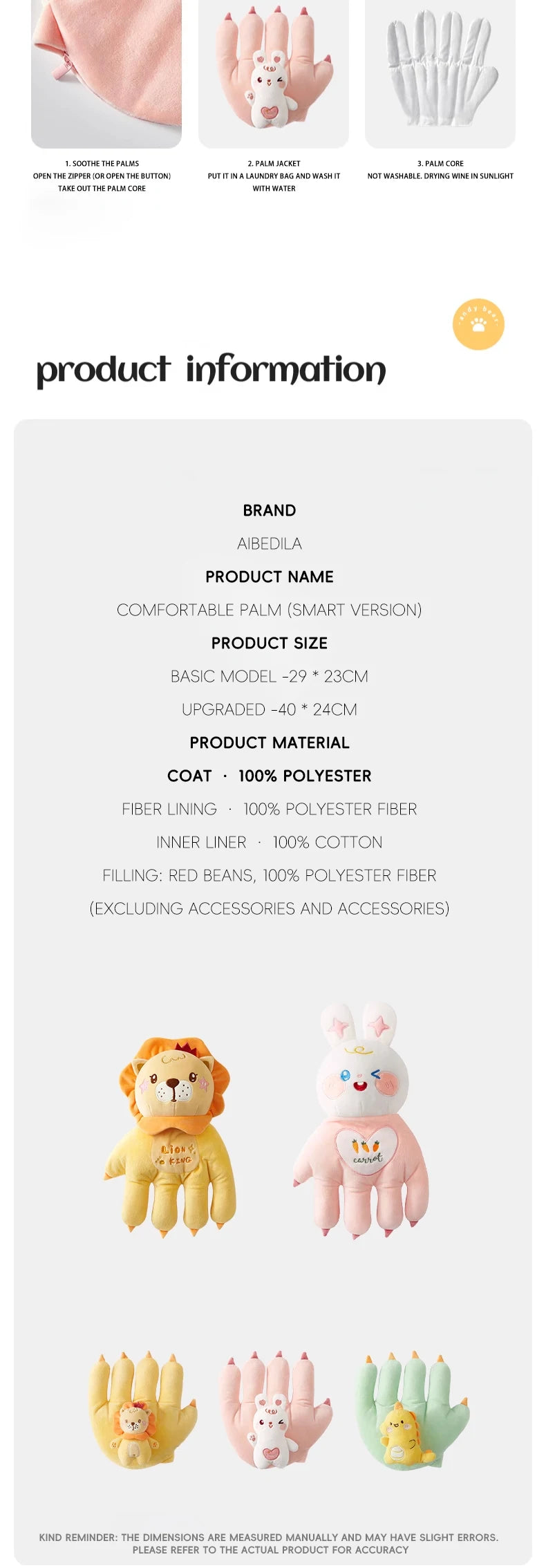 Calmi Hand Infant Pillow