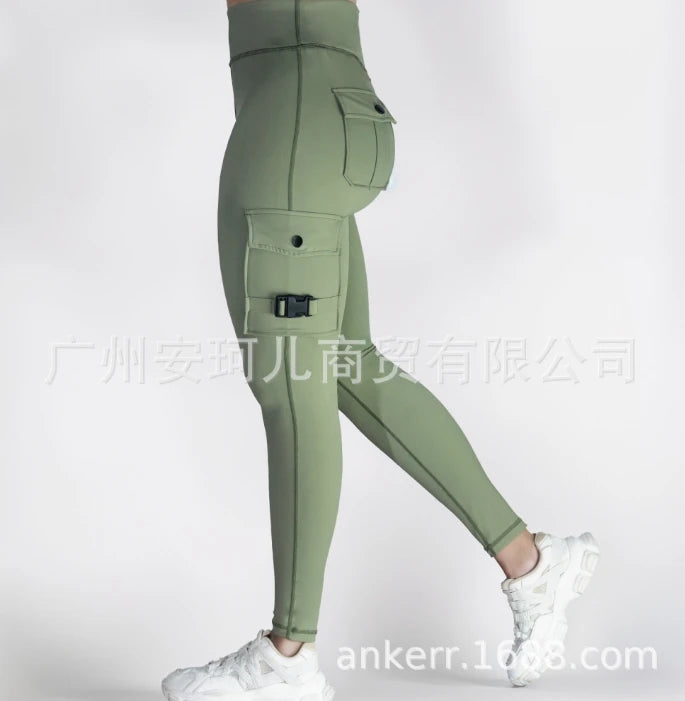 FlexForce Cargo Leggings