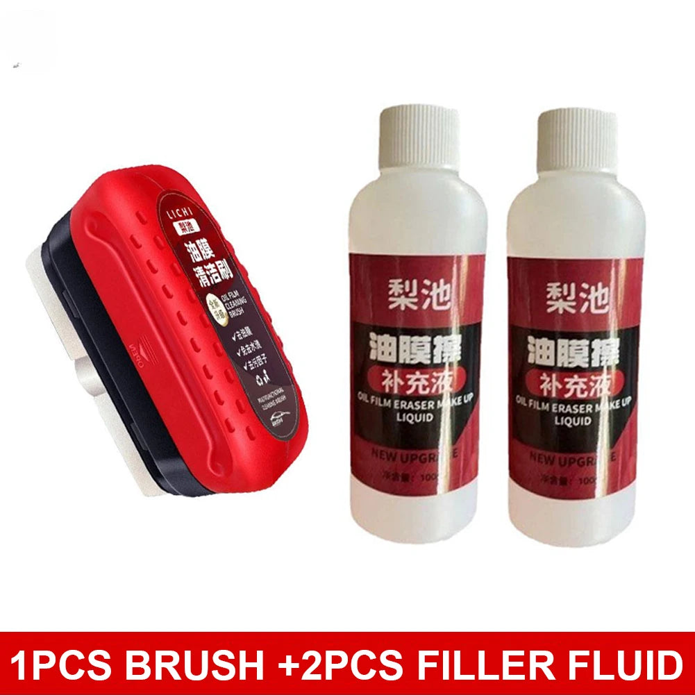 Glass Shield Pro 🚗✨