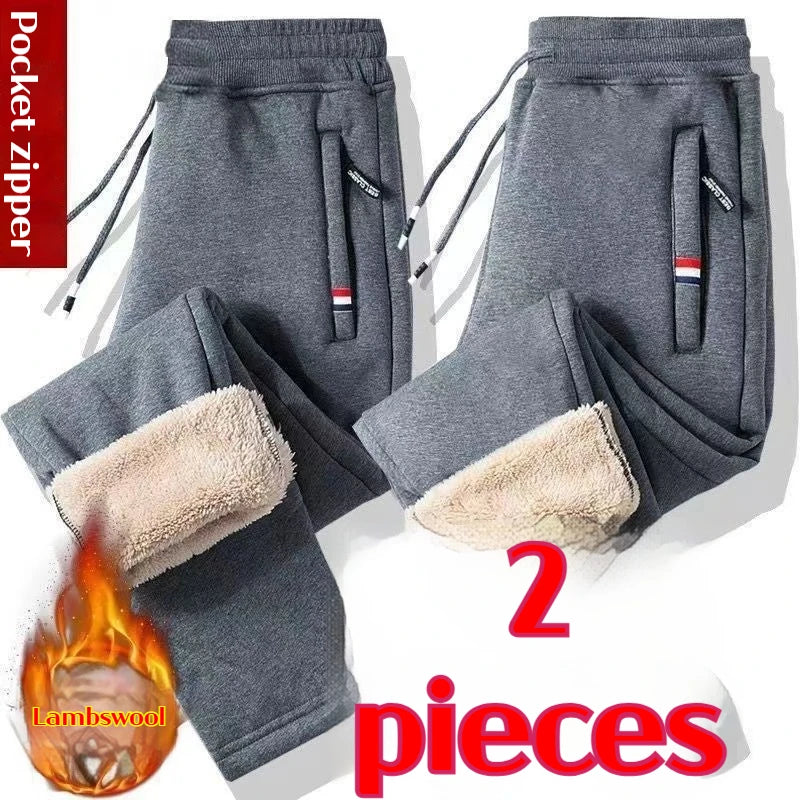 2-piece Set Winter Fleece Joggers Winter Thermal