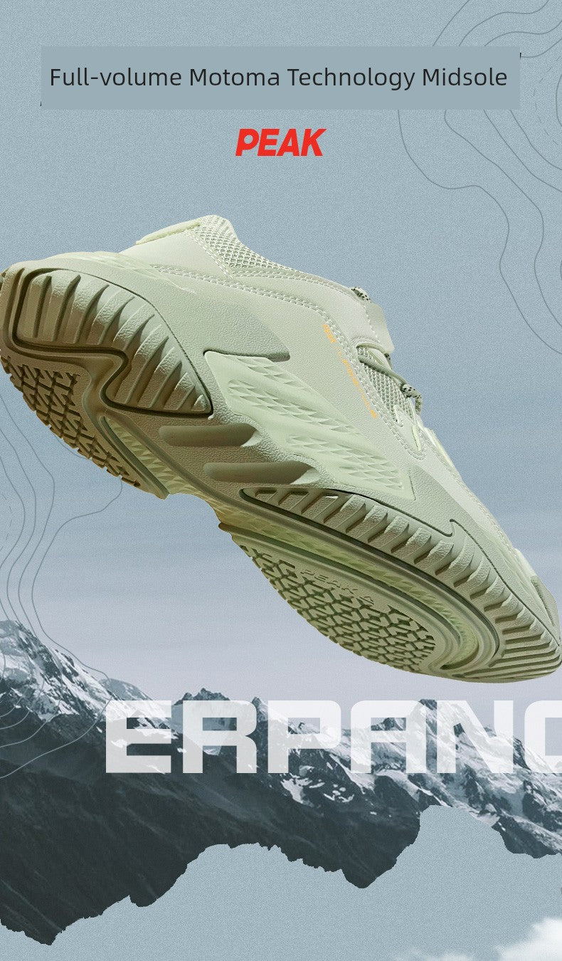 Peak Magic Bullet Technology Autumn Retro Outdoor Men's Shoes