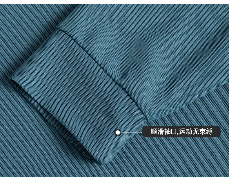 Autumn New Men's Lapel Long Sleeved T-shirt Embroidered Loose Casual Fashion Polo Shirt