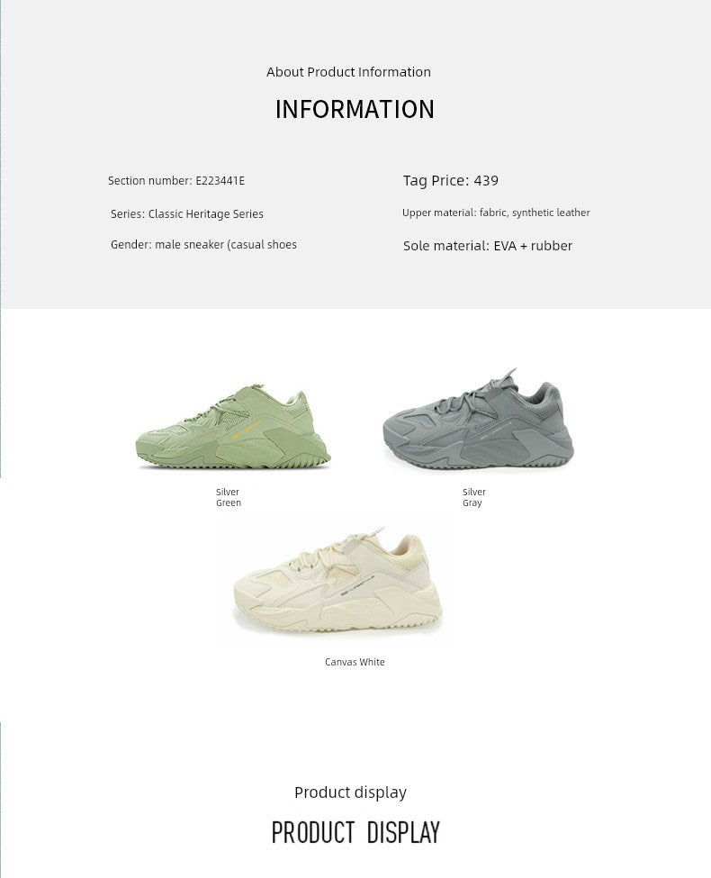 Peak Magic Bullet Technology Autumn Retro Outdoor Men's Shoes