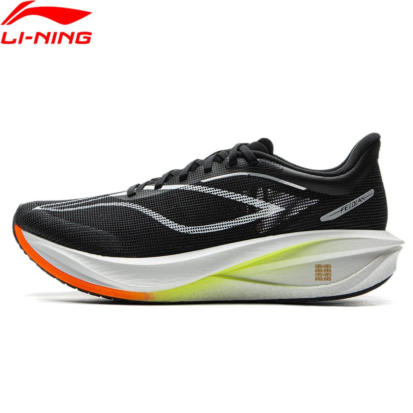 Li-Ning M CHALLENGER Racing Running Shoes SUPER BOOM