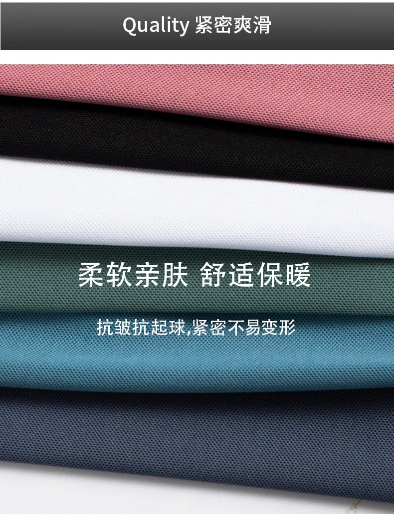 Autumn New Men's Lapel Long Sleeved T-shirt Embroidered Loose Casual Fashion Polo Shirt