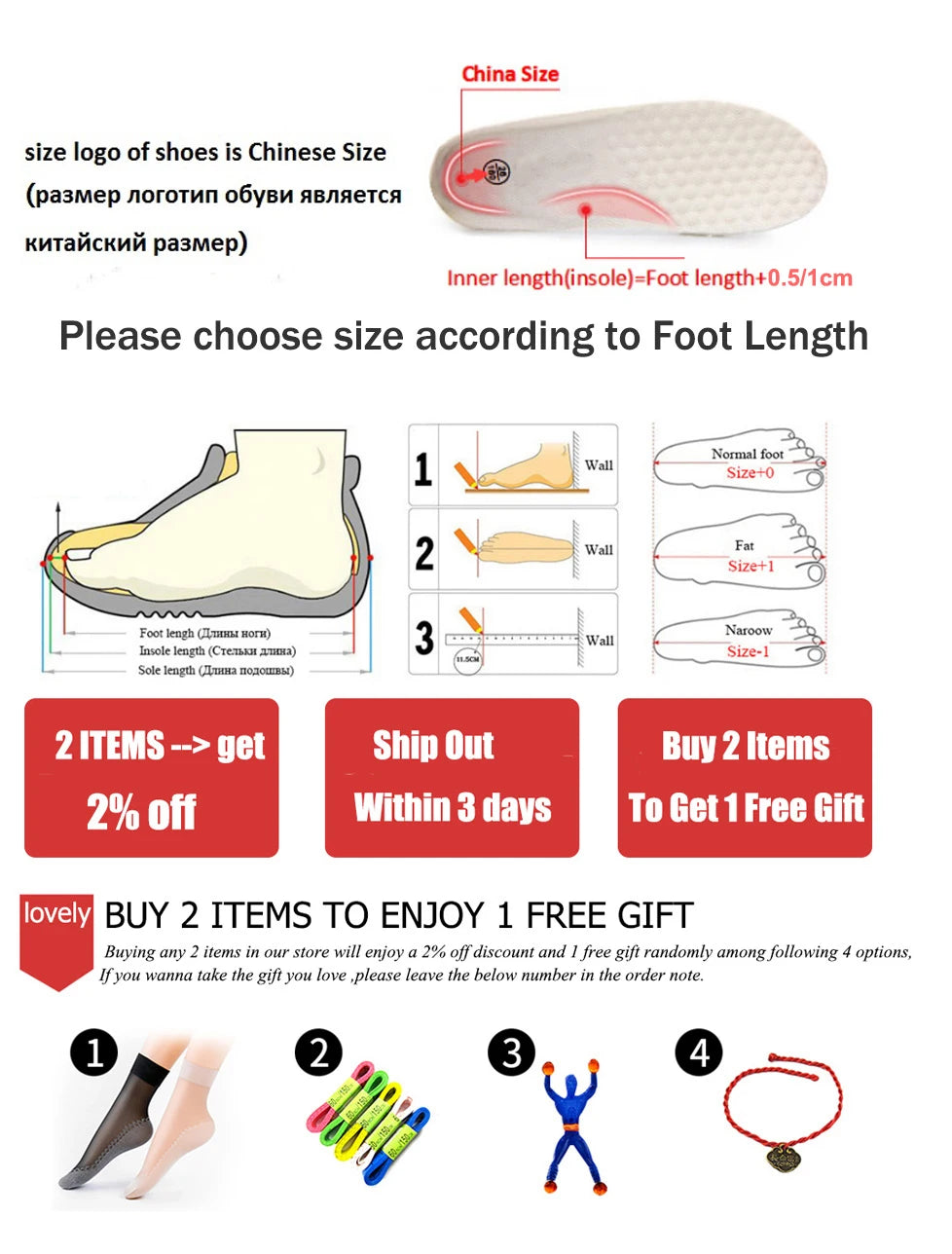 Fashion brand tenis men casual faux leather sneakers male wedged shoes 2025 spring summer breathable trainers man  gym run shoes