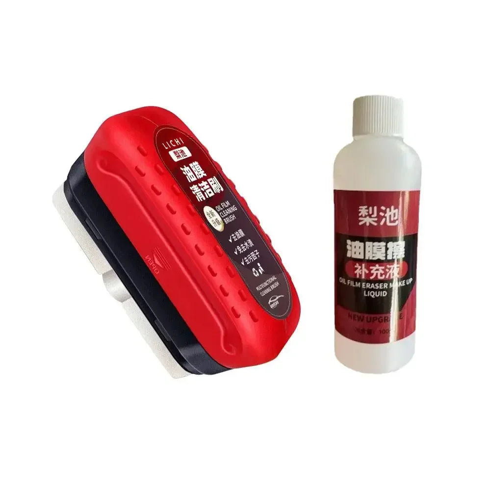 Glass Shield Pro 🚗✨