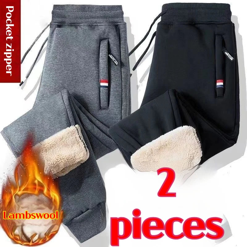 2-piece Set Winter Fleece Joggers Winter Thermal