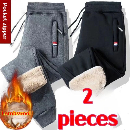 2-piece Set Winter Fleece Joggers Winter Thermal