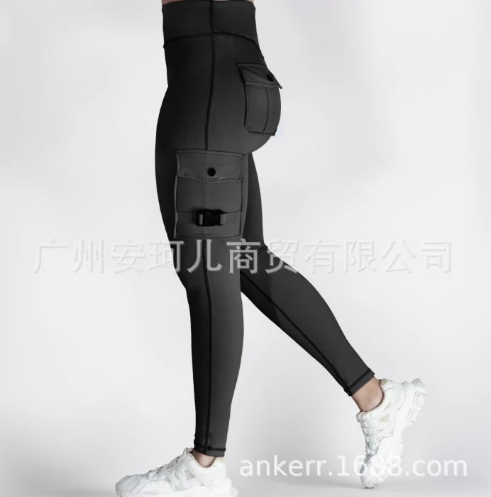 FlexForce Cargo Leggings