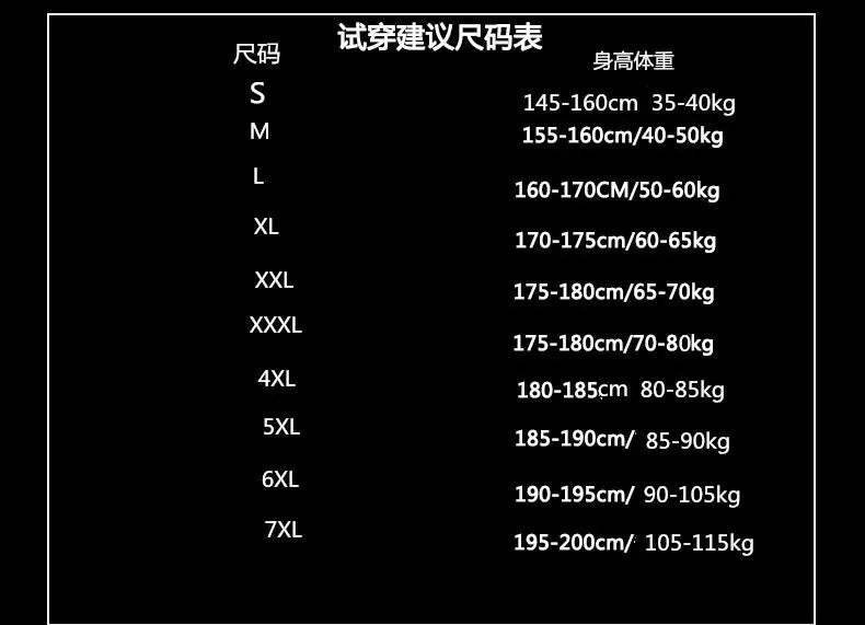 Spring and Autumn Ford Mustang Car Logo Print Hooded Jacket Fashion Charge Jacket Men's Wind Jacket Men's Outdoor Casual Wear