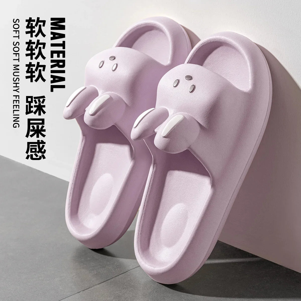 House Slipper Women Rabbit Cute Cloud Sandals Summer Flip Flops Beach Slides Home Casual Room Shoes Men Male Flat Female Eva