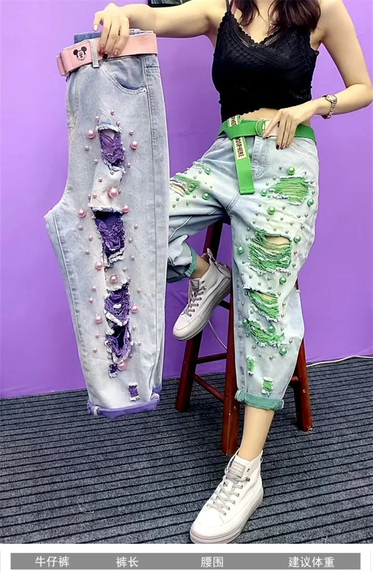 Summer Women New Fashion Beaded Holes Loose Jeans Ladies High Waist Personality Thin Denim Harem Pants Female Green Ripped Jean