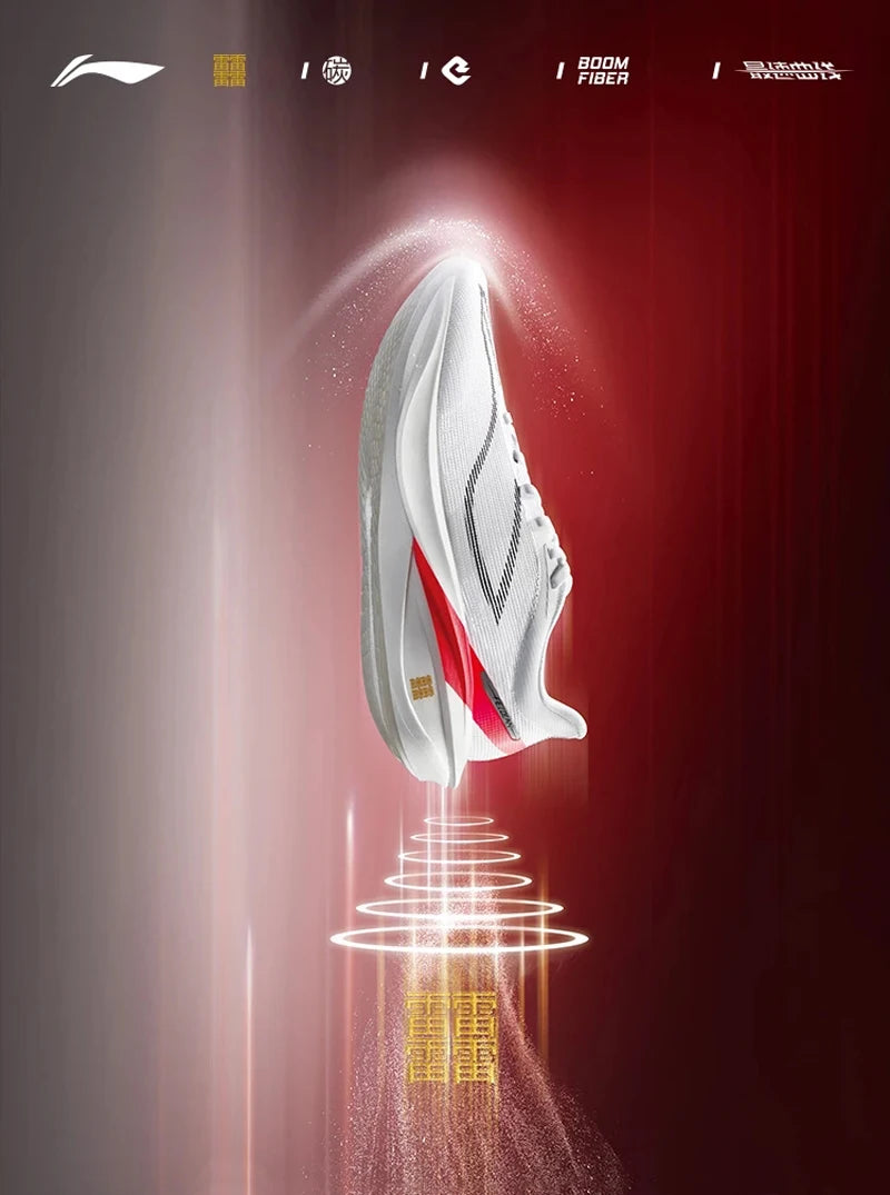 Li-Ning M CHALLENGER Racing Running Shoes SUPER BOOM