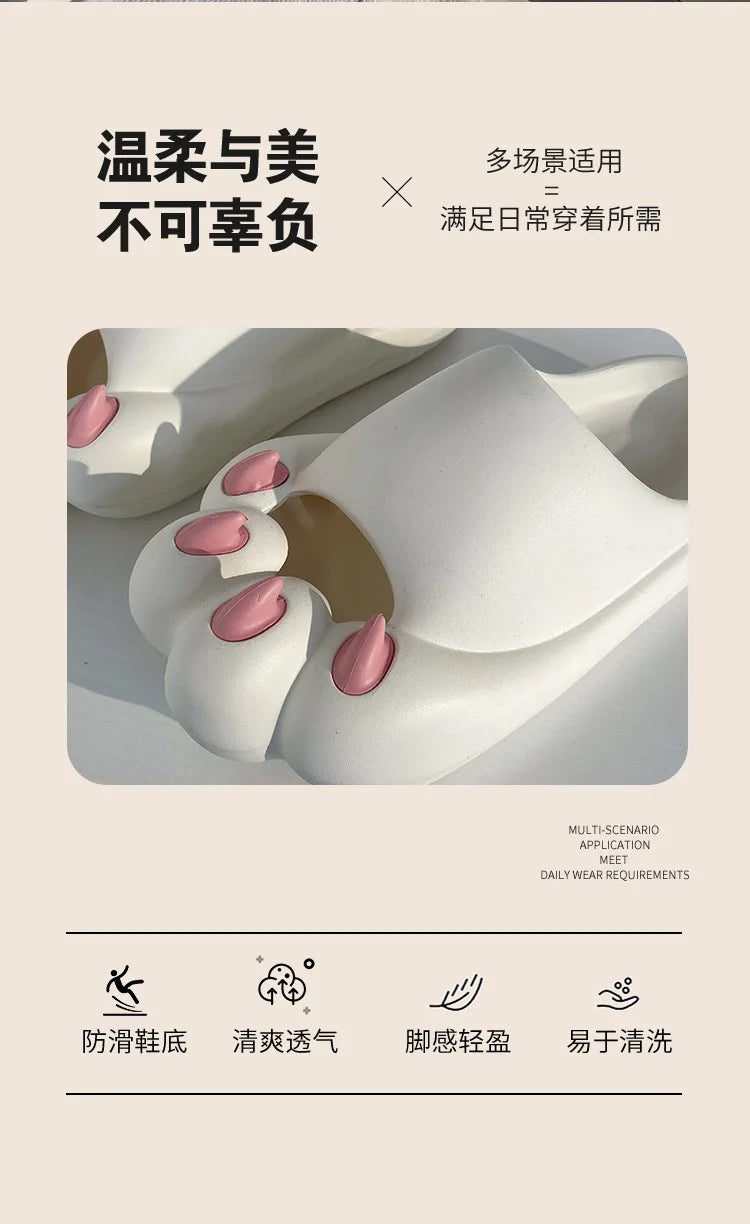 Cute Tiger Paw Slippers