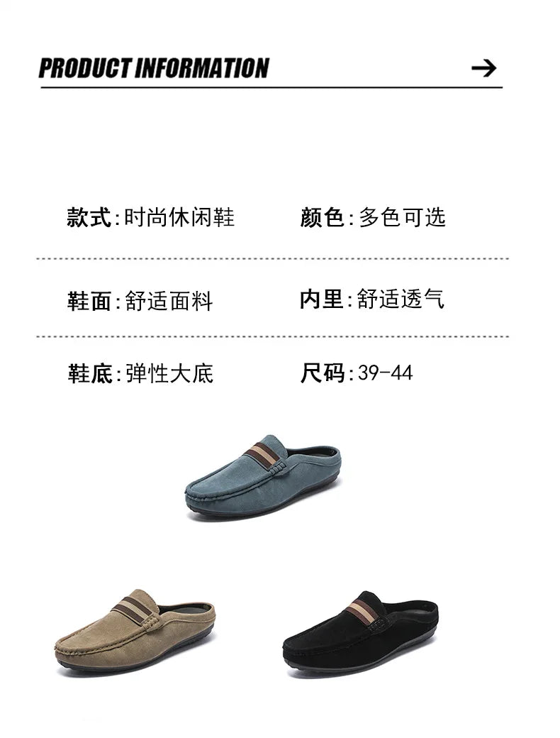 Lefu Shoes Men's Lightweight Bean Shoes Summer One Step Push lazy Breathable Casual Half Support Slippers for men