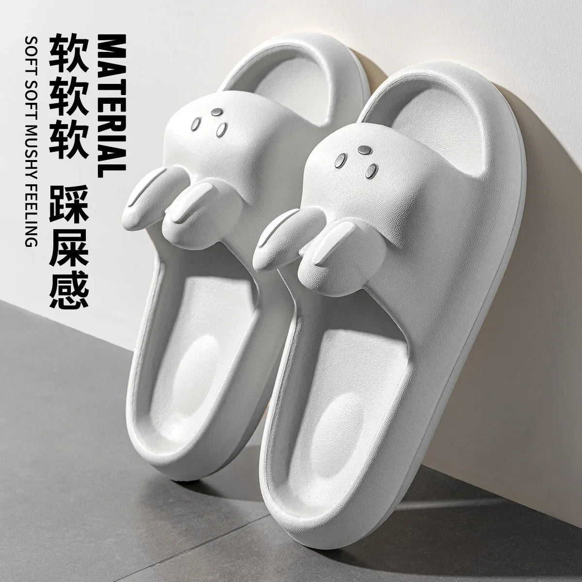 House Slipper Women Rabbit Cute Cloud Sandals Summer Flip Flops Beach Slides Home Casual Room Shoes Men Male Flat Female Eva