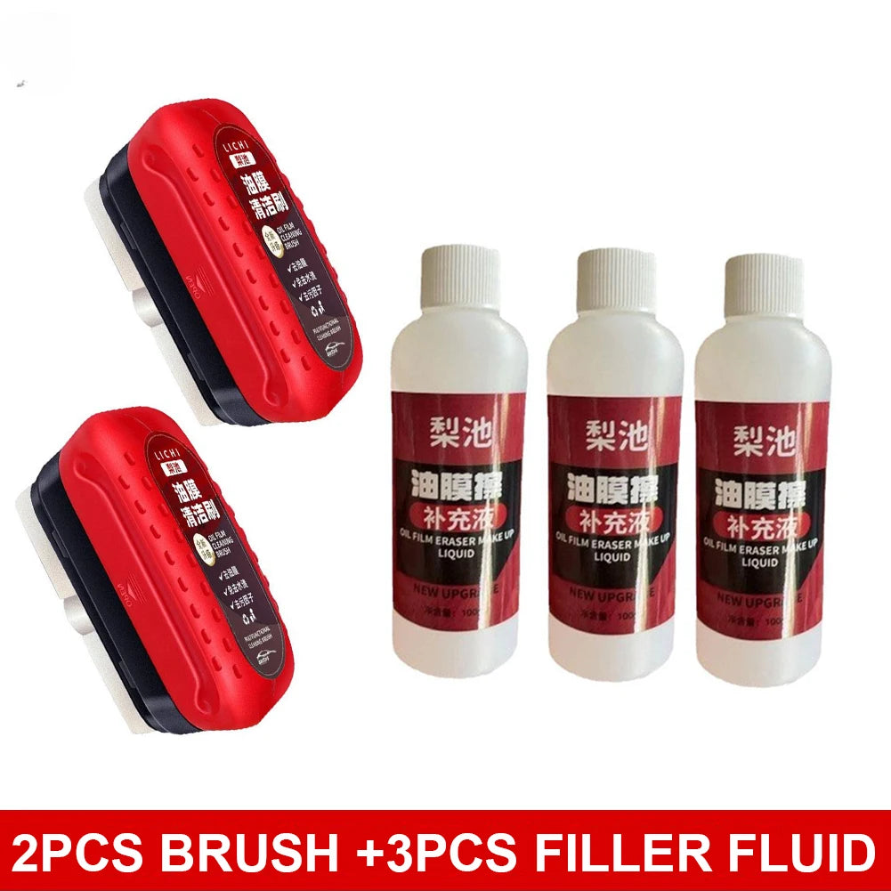 Glass Shield Pro 🚗✨