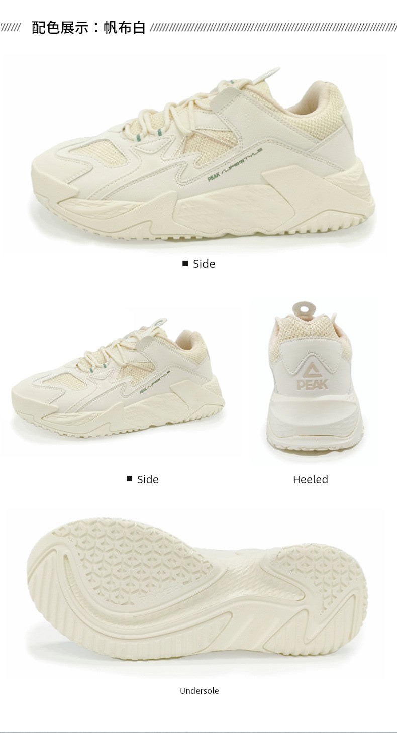 Peak Magic Bullet Technology Autumn Retro Outdoor Men's Shoes