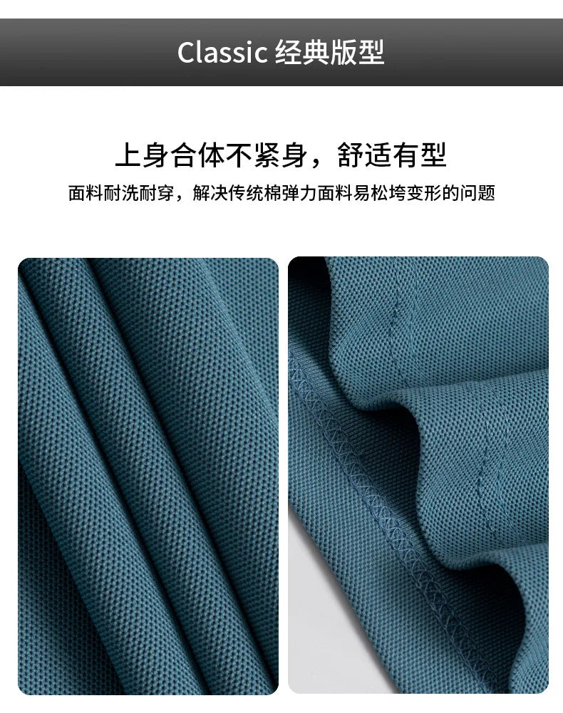 Autumn New Men's Lapel Long Sleeved T-shirt Embroidered Loose Casual Fashion Polo Shirt